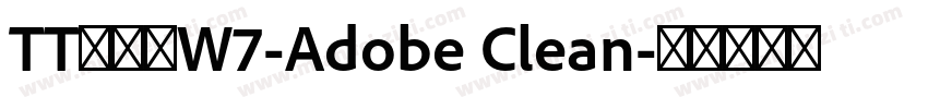 TT冬青黑W7-Adobe Clean字体转换